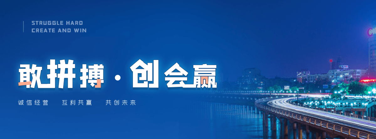 藁城正规的推拉雨棚哪家靠谱